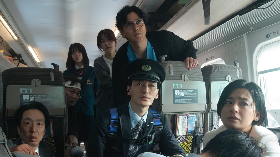 Bullet Train Explosion (Netflix)